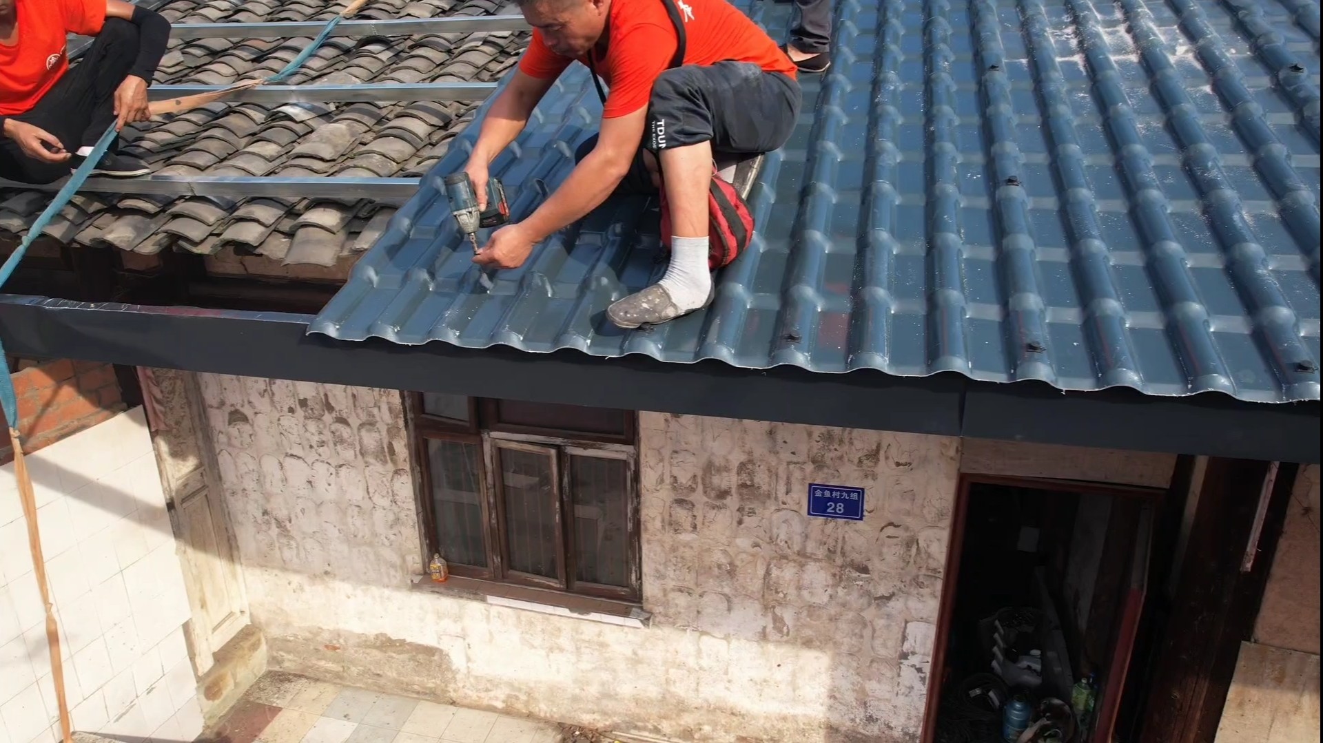 微信圖片_20230812101404.jpg