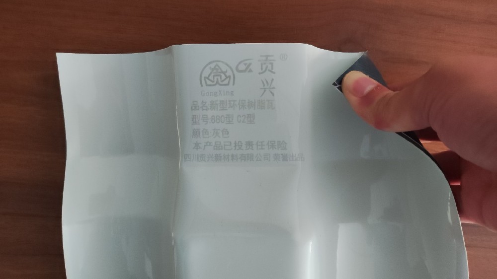 用手掰，用鉗子夾不斷是好瓦嗎？