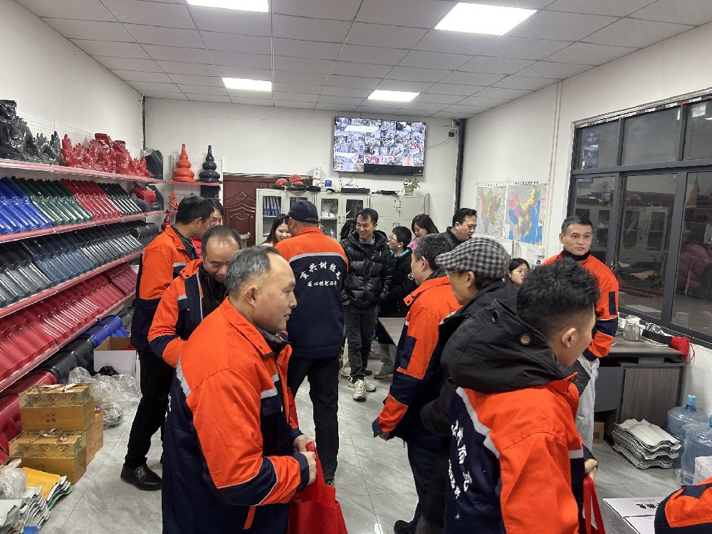 四川貢興新材料有限公司年會(huì)：溫暖匯聚，共啟新程